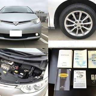 本車検たっぷり丸2年付き！H31/8迄！車検法定費用込み！エスティマ！の画像