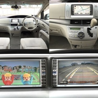 本車検たっぷり丸2年付き！H31/8迄！車検法定費用込み！エスティマ！の画像