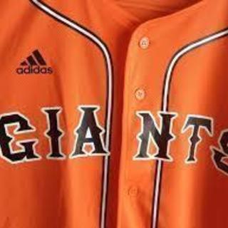 美品！未使用！ノベルティ！　ジャンアンツ　ユニホーム　①　　　　　　　　　　　　　　　　　　　　　　　　　　　　　　　　　　　　adidas　橙魂2012の画像
