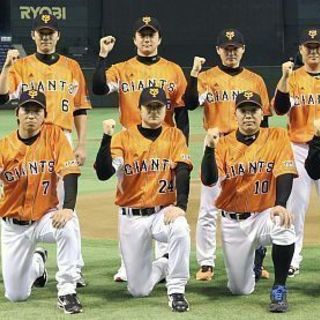 美品！未使用！ノベルティ！　ジャンアンツ　ユニホーム　①　　　　　　　　　　　　　　　　　　　　　　　　　　　　　　　　　　　　adidas　橙魂2012の画像