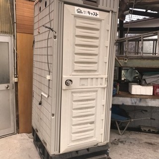 仮設トイレ 中古  購入後は未使用