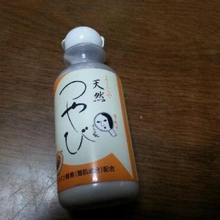 よーじや　天然つやび