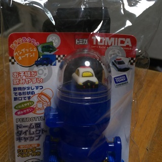 トミカ　ボトルキャップの画像