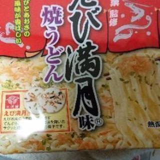 今からニューハーフの飲み屋に行きましょう！