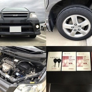本車検たっぷり2年付き！H31/9迄！車検法定費用込み！ノア！の画像