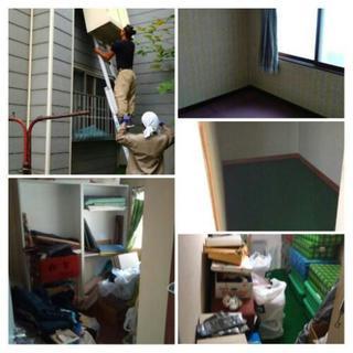 札幌白石区　便利屋タクミ - 札幌市