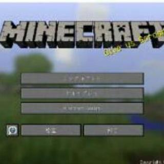 【全国】■実況■マインクラフトpcまたはpe