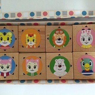 しまじろうのこどもしょうぎの画像