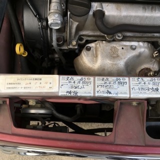 ミラジーノ ミニライトスペシャル タイベル交換済み 車検長いです！の画像