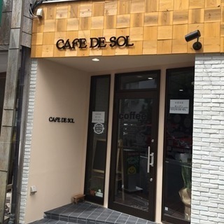キッチン   ホール急募
