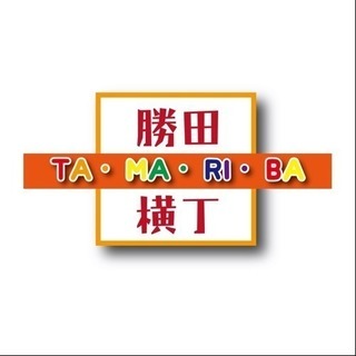 第23回ひたちなか祭り