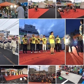第23回ひたちなか祭り - ひたちなか市