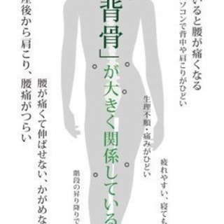 第23回ひたちなか祭り - イベント