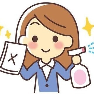 羊ヶ丘で清掃スタッフ♪土日祝休み♪