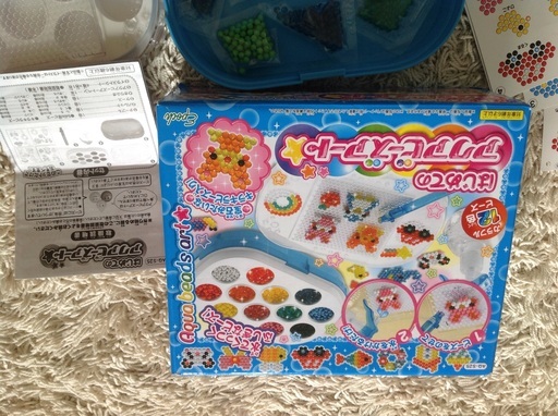 初めてのアクアビーズアート+ いっぱいセット