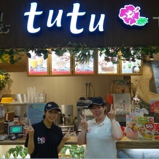 南国風のおしゃれなお店で、タピオカドリンクと焼き立てのクレープを作るお仕事です (*^^*)の画像