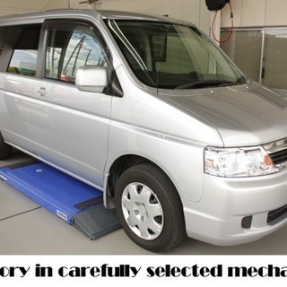 支払総額２９８０００円！車検３０年８月！実走行！Ｇハッピーエディ...