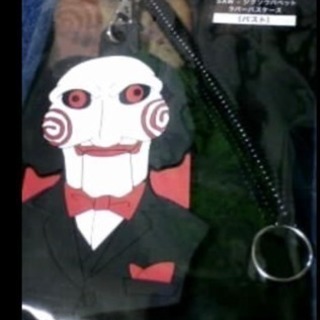 【新品】ホラー映画「SAW」パスケース リール付き。