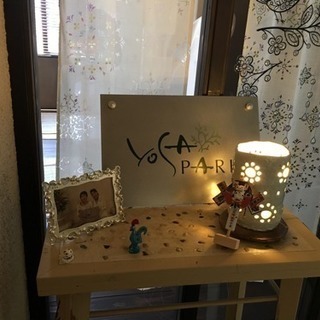 YOSA は楽々簡単座るだけ 綺麗にやせたい！お肌の悩み！冷えや肩こりの悩み！女性ならではの悩み！YOSA にお任せください - 小林市