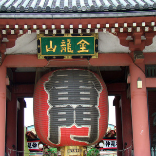 9月2日(9/2)  出世と縁結び!隅田川沿い～浅草寺!恋愛運上...