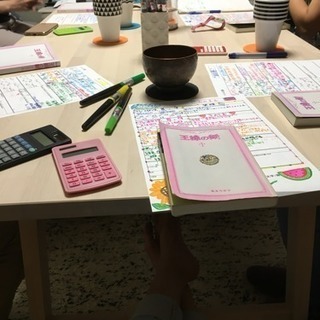 ✨速読✨右脳活性🦋子ども生徒も募集