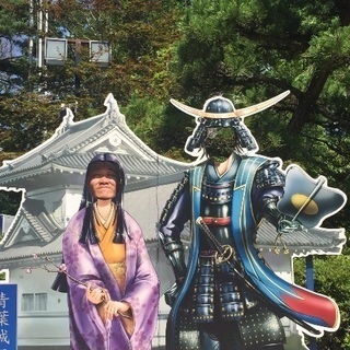 土木 太陽光 解体 etcの画像