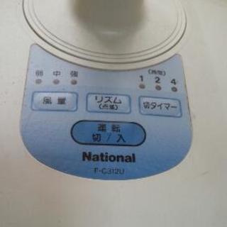 美品　タイマー付き　扇風機の画像