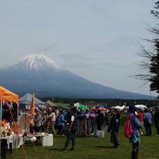 クラブ🎵フェス⤴🌠スノボー🏂サーフィン🏄飲み友🎵🎵男女募集🌠 - 友達