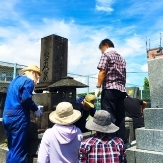 遺品整理・不用品回収・お墓じまい、桜川市の便利屋さん。便利屋プロ