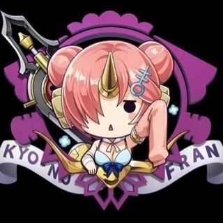 FGOのリアルフレンド