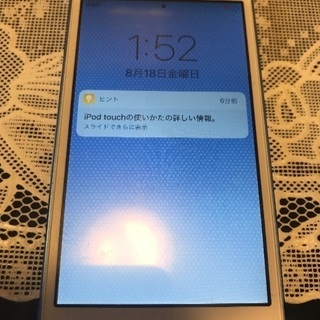 iPod touch 第6世代