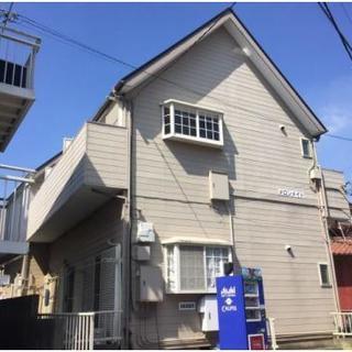 家具家電付き・初期費用総額15,000円だけで入居できます。初富...
