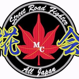 日帰りツーリングメンバー募集