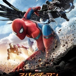 映画好き募集！