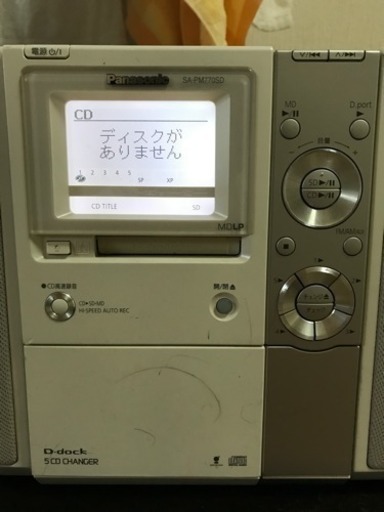 Panasonic D-dock ステレオ