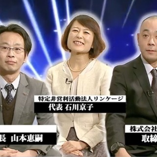 週2,3日～でもＯＫ！求人広告代理店の制作アシスタント【経験者優...
