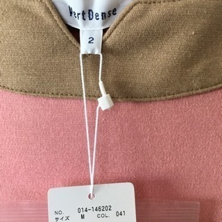 【新品・タグ付き】vert denceのワンピースの画像