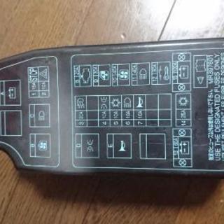 ランサーエボリューション6ヒューズボックス蓋