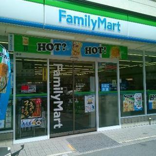 <急募>コンビニアルバイトスタッフ(未経験者歓迎!!)時給(4)1165円(1)1000円(2)(3)930円の画像