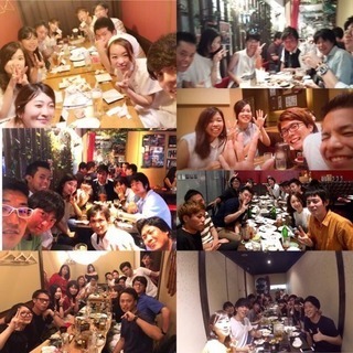 ✴︎全世代！同期会✴︎