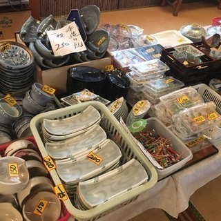 割烹 居酒屋 閉店セール