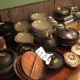 割烹 居酒屋 閉店セール - フリーマーケット
