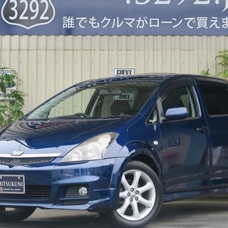 【誰でも車がローンで買えます】H16　ウィッシュ　2.0Z　紺　...