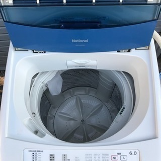 ★取引中★近県配送OK★National★全自動洗濯機★6.0kg★NA-F60PZ9★の画像