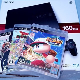 ☆値下げ SONY PlayStation3 CECH-3000A 160GB + 付属品多数 + ソフト5本