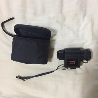 SuperNight1000DX