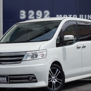 誰でも車がローンで買えます。セレナ ライダーS