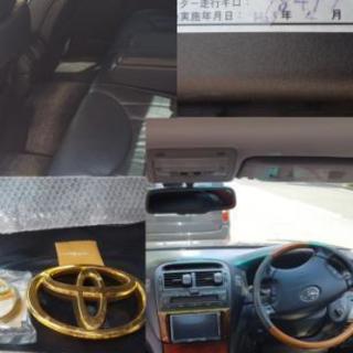 車検31年4月。30後期。追記しました。の画像