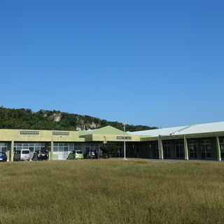 離島　与那国島でのお仕事　準看護師募集の画像