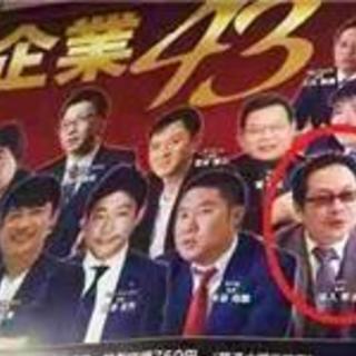 人事/採用事務業務【土日休み】未経験ＯＫ！求人募集の管理・発注・...